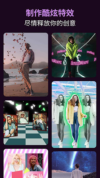 aeЧ v5.3.6