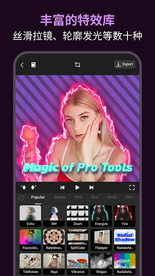 aeЧ v5.3.6