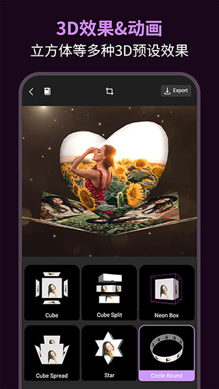 aeЧ v5.3.6