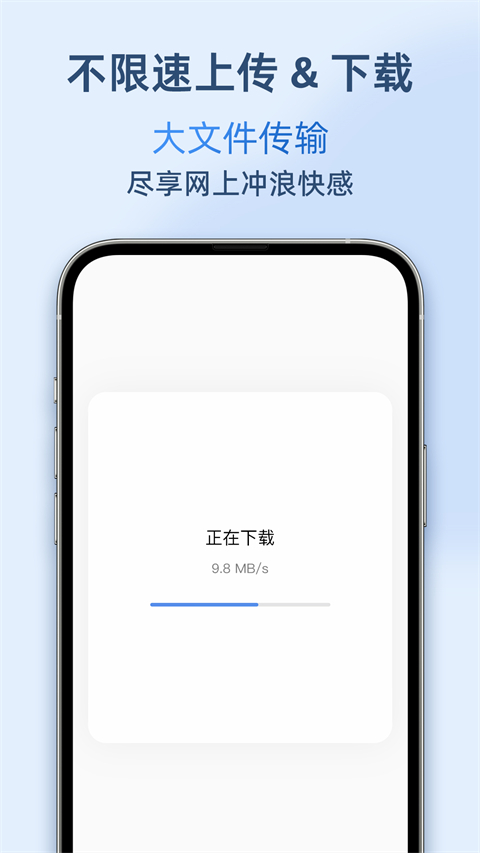 airportalͶ촫app v5.3.4