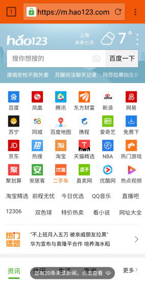AI v3.9.2