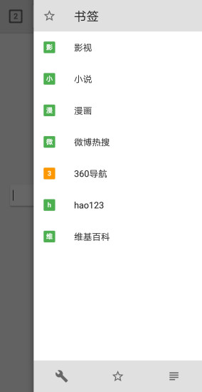 AI v3.9.2