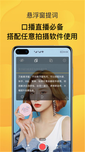 AIapp v2.3.0