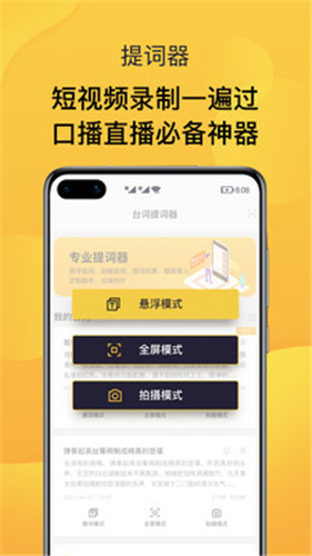 AIapp v2.3.0