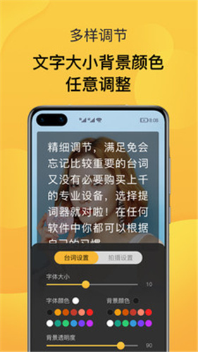 AIapp v2.3.0