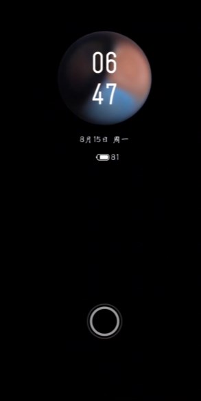 Aliveֽapp v1.3.2