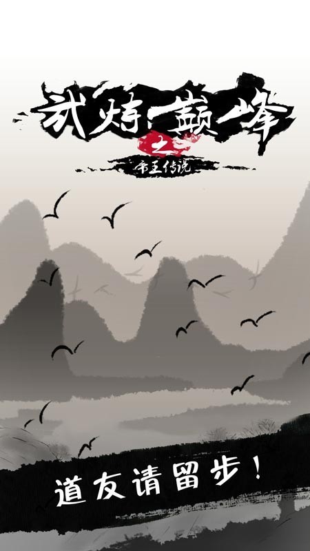 ۷֮˵Ѱ V1.2