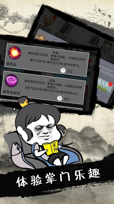 ۷֮˵Ѱ V1.2