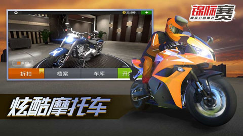 ʵ·ĦнѰ V1.1.4