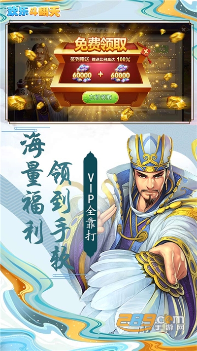 ֶϷ V1.0.0.0