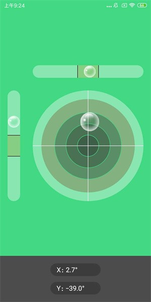AMapp v1.0.6