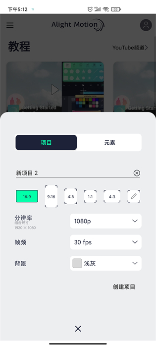 amذװ v5.0.270.1002578