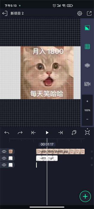 amذװ v5.0.270.1002578