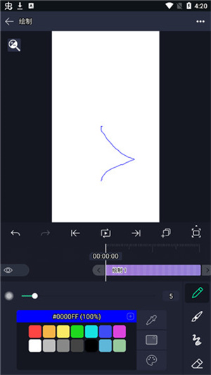 am v5.0.270.1002578