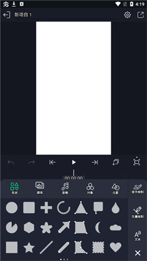 am v5.0.270.1002578