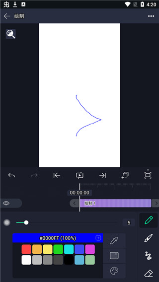 AMƵ° v2.3.1