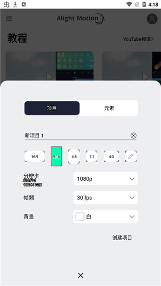 AMƵ° v2.3.1