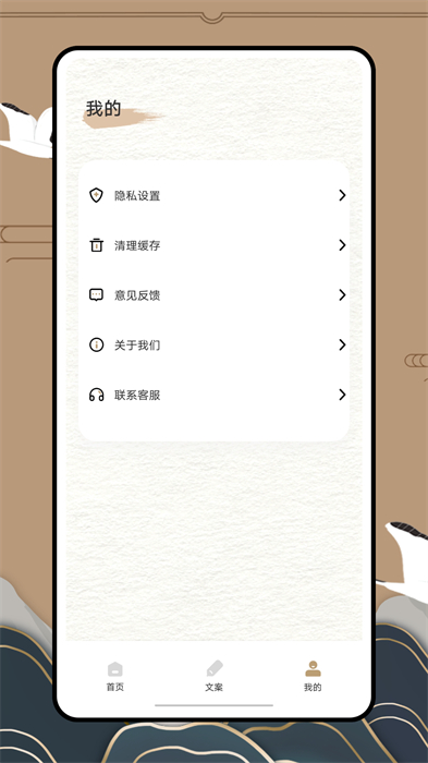 AnyviewĶ v4.1.3