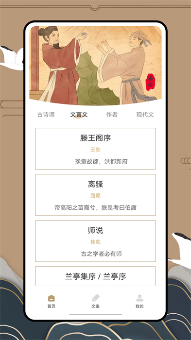anyviewĶ׿ v4.1.3