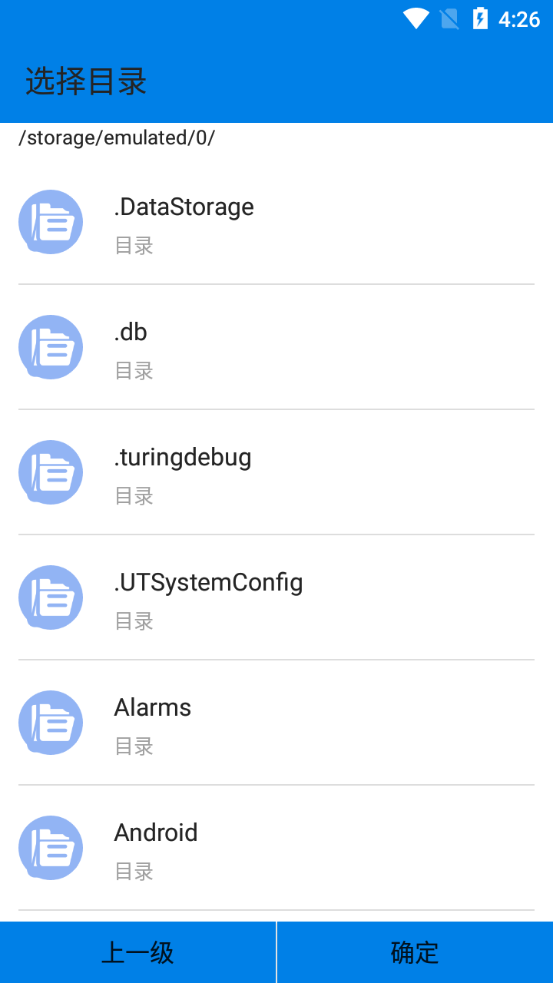 APKȡ v1.3.7