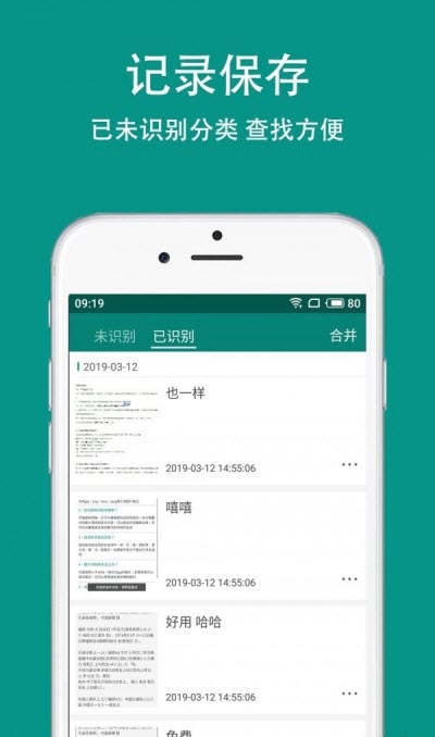Apusʶapp v5.3.7