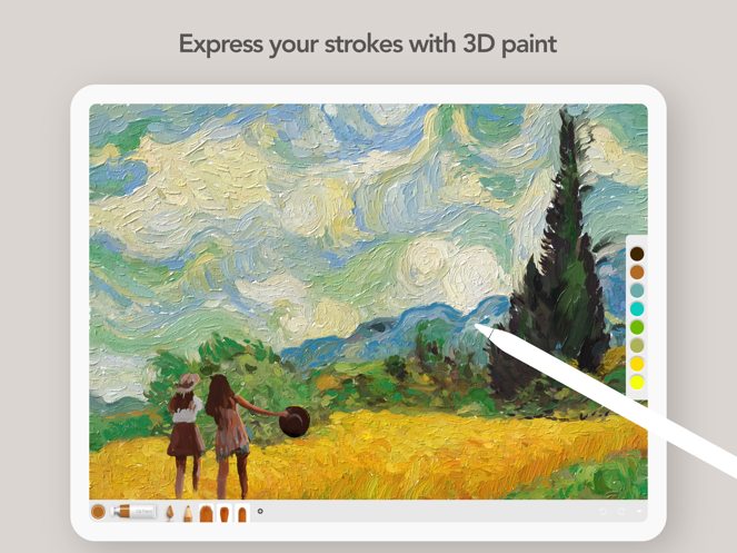 artsetѰ v1.6