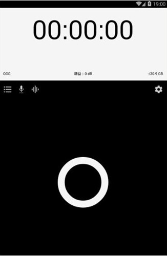 ASR¼ v518-armeabi-v7a