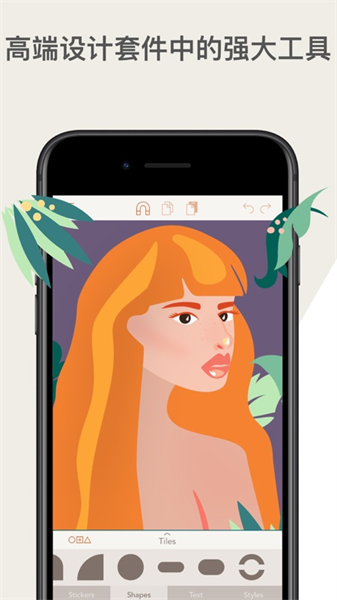 Assemblr v3.394