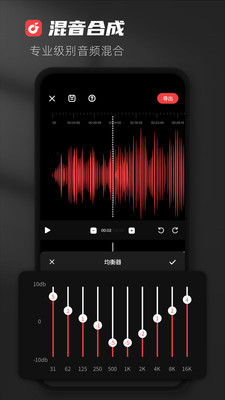 audioladרҵ v6.0.7