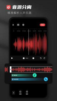 audioladרҵ v6.0.7