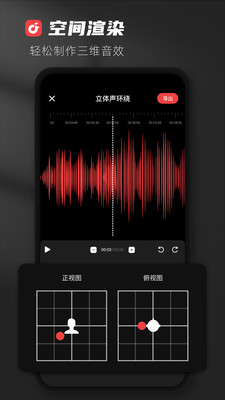 audioladרҵ v6.0.7