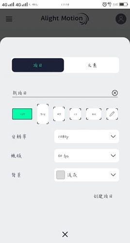 autfengذװ v5.4.2