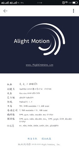 autfengذװ v5.4.2