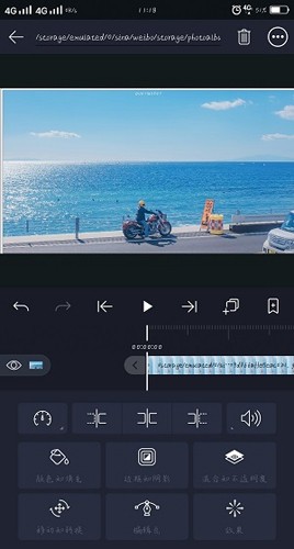 autfengذװ v5.4.2