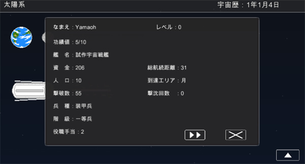 ս2 V1.0.0