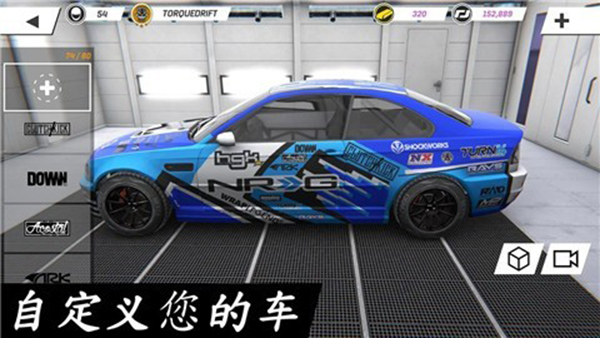 ŤƯ V1.0.9