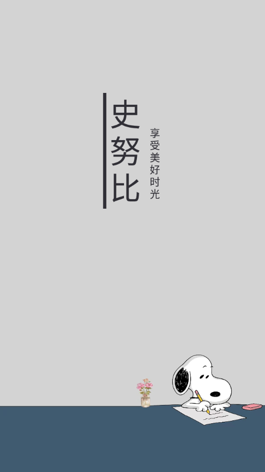 ʷŬС˵ϰ汾app 1020