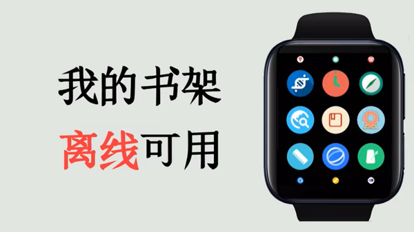 С˵apkװapp 1.0