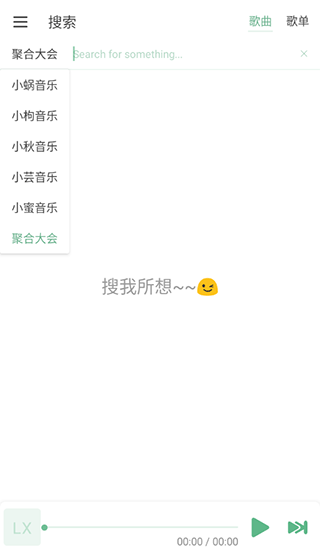 ѩapk׿app 1.0.2