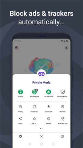 AVGBrowser v4.0.54