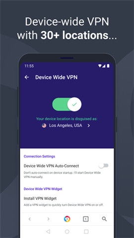 AVGBrowser v4.0.54