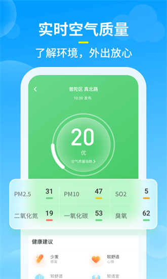 ֪app 1.0.0
