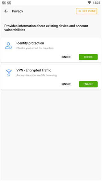 Avira Security v7.16.2