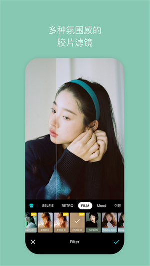 b612ߴ׿ v13.3.16