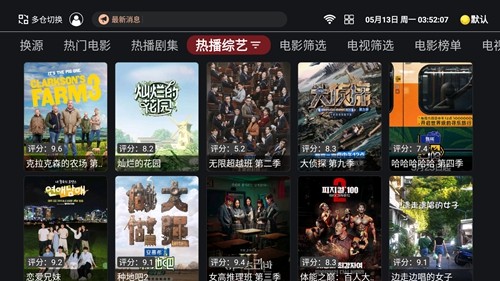 ηɹapp 1.5