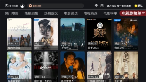 ηɹapp 1.5