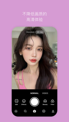 b612ߴ v13.2.20