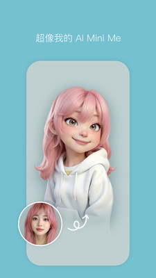b612ߴ v13.2.20