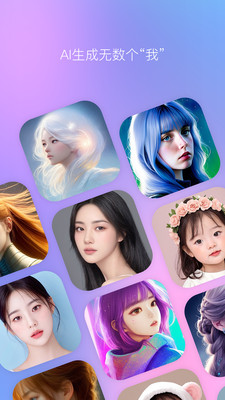 b612ߴ v13.2.20