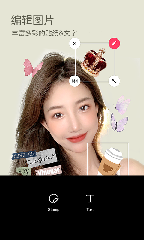 b612°汾2024v12.4.12׿ v12.4.12